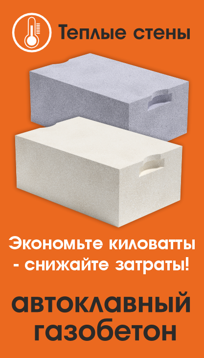 Весна, Улан-Удэ! 2025 Весна, Улан-Удэ! 2025